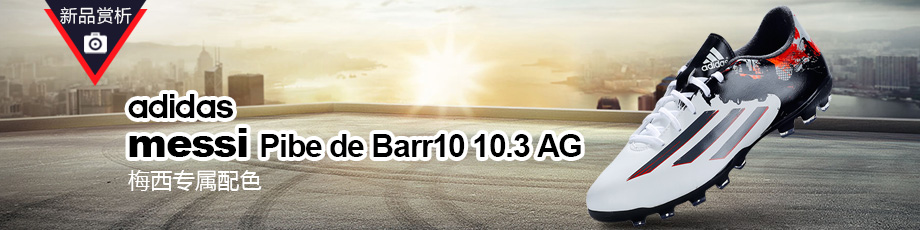 Ʒ920x230