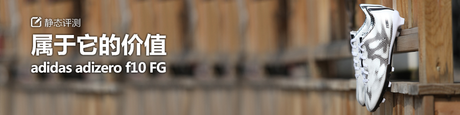 920x230-1
