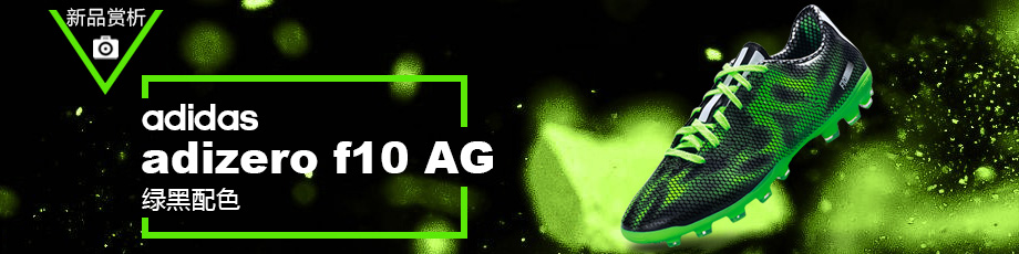 Ʒ920x230