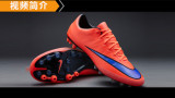 ���Ͻ��͡�Nike Mercurial Vapor X AG ������ɫ�̿�