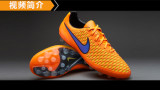 ȷȡNike Magista Opus AG ɫ