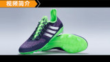 �����޷졪adidas Primeknit 2.0 FG���ϴ�˹�ڶ�����֯��������Ь