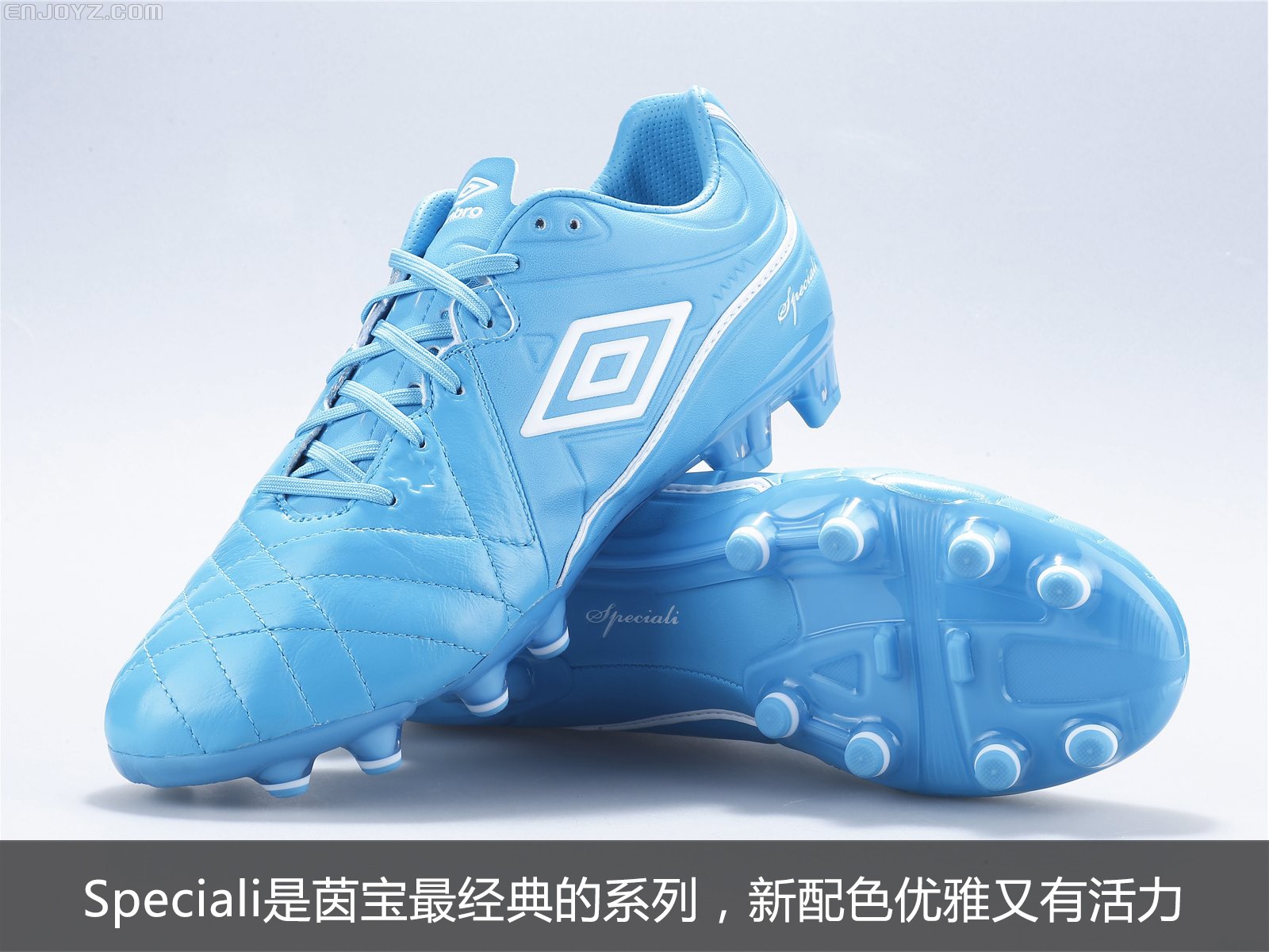 umbro speciali 4 pro hg 茵宝蓝白配色足球鞋