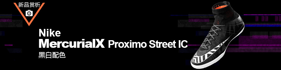 Ʒ920x230 1