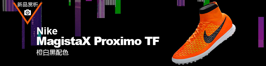 Ʒ920x230