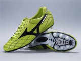 Mizuno Morelia AF KR2 MD 莫雷拉韩国专供绿黑配色足球鞋