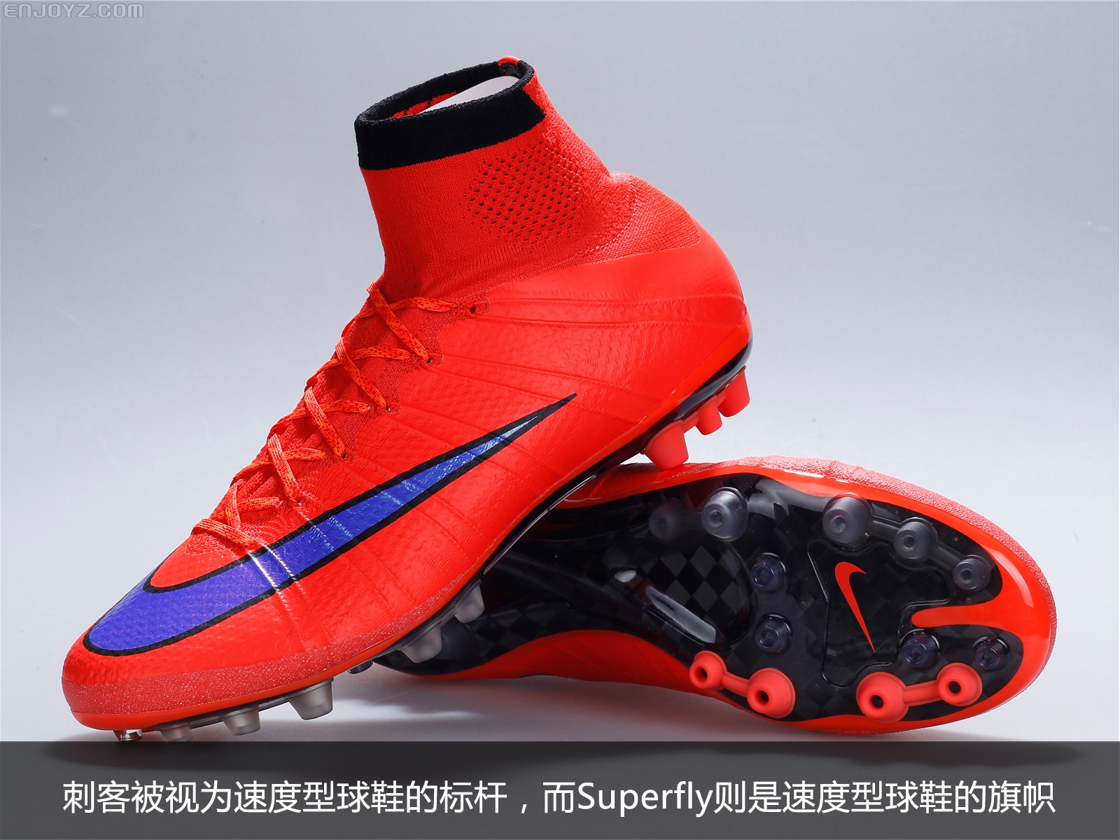 nike mercurial superfly ag 刺客红紫配色超顶级足球