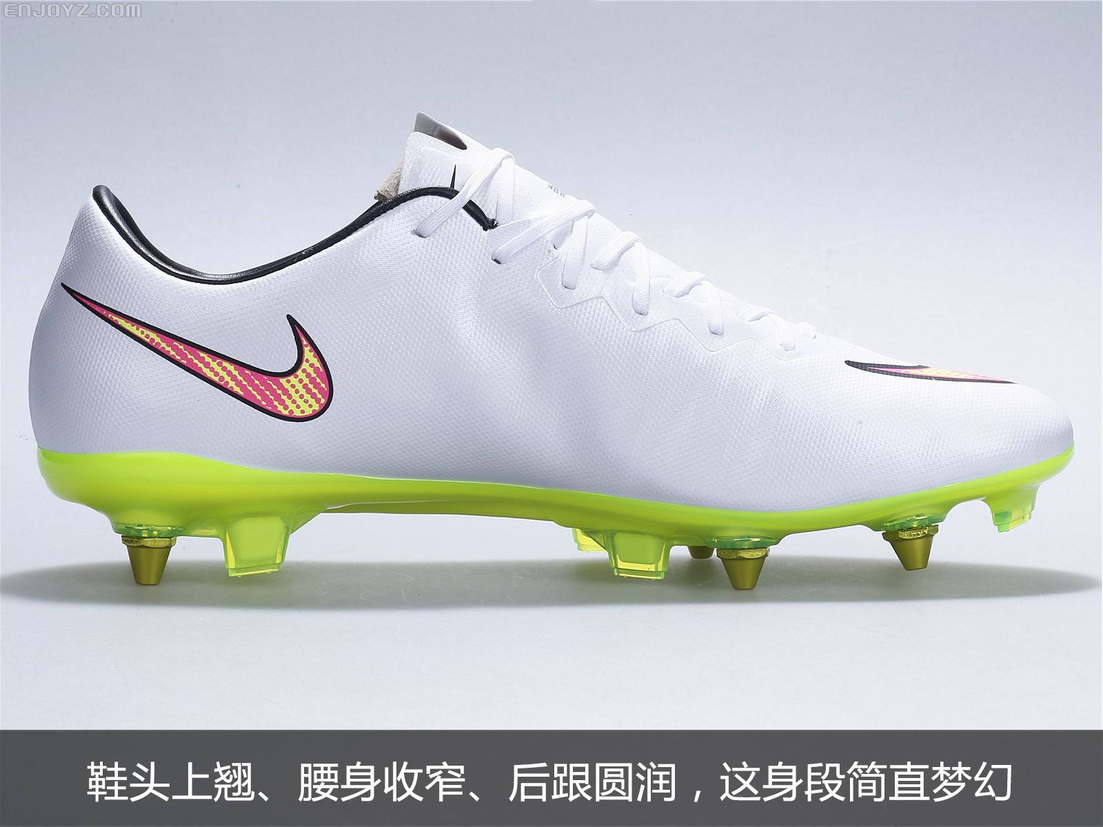 mercurial vapor x sg pro