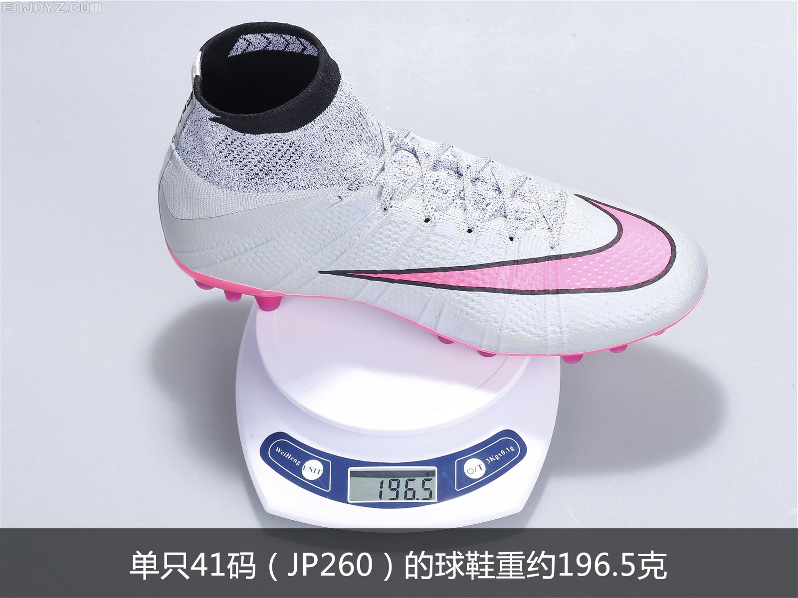 nike mercurial superfly ag 耐克刺客"银色风暴"灰粉配色足球鞋