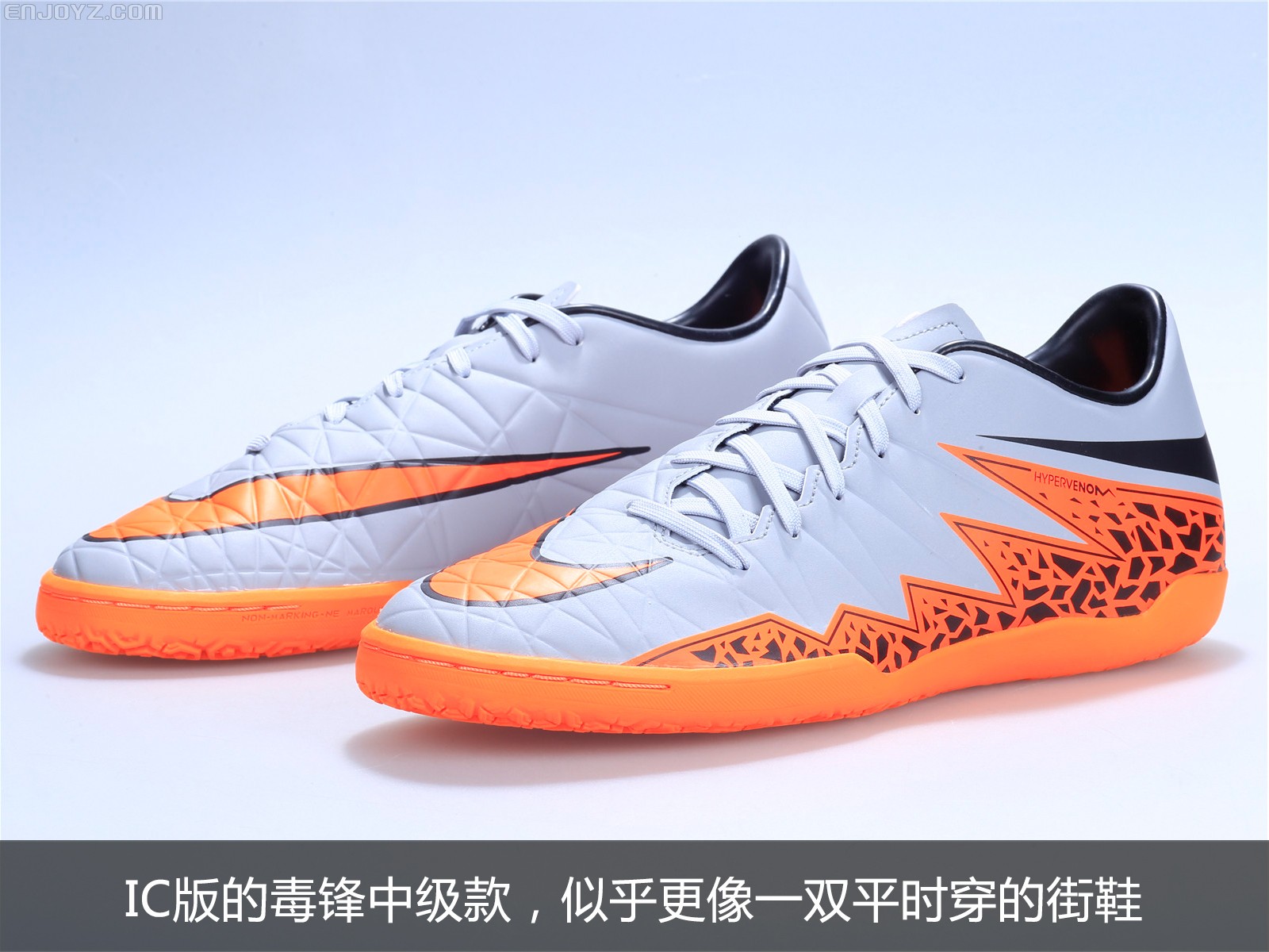 hypervenom phelon ic