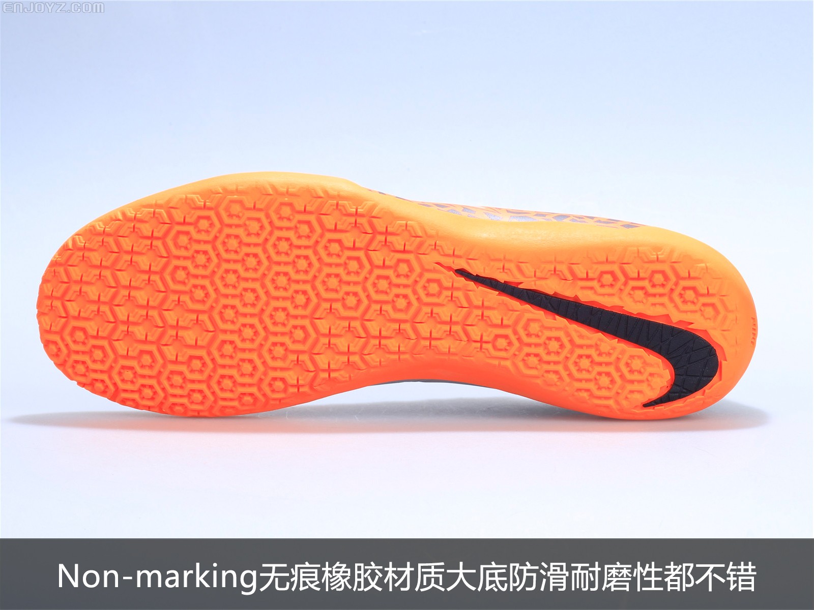 hypervenom phelon ii ic