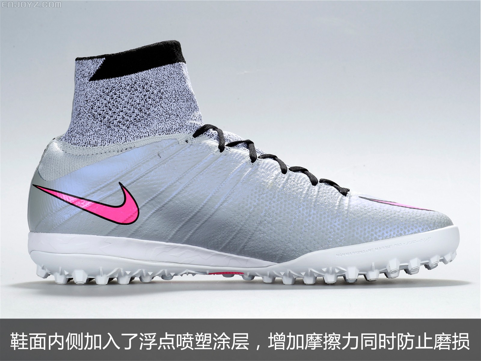 nike mercurialx proximo tf 刺客超顶级灰粉配色碎钉足球鞋