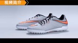 µľϲ Nike HypervenomX Finale TF ҳɫЬ