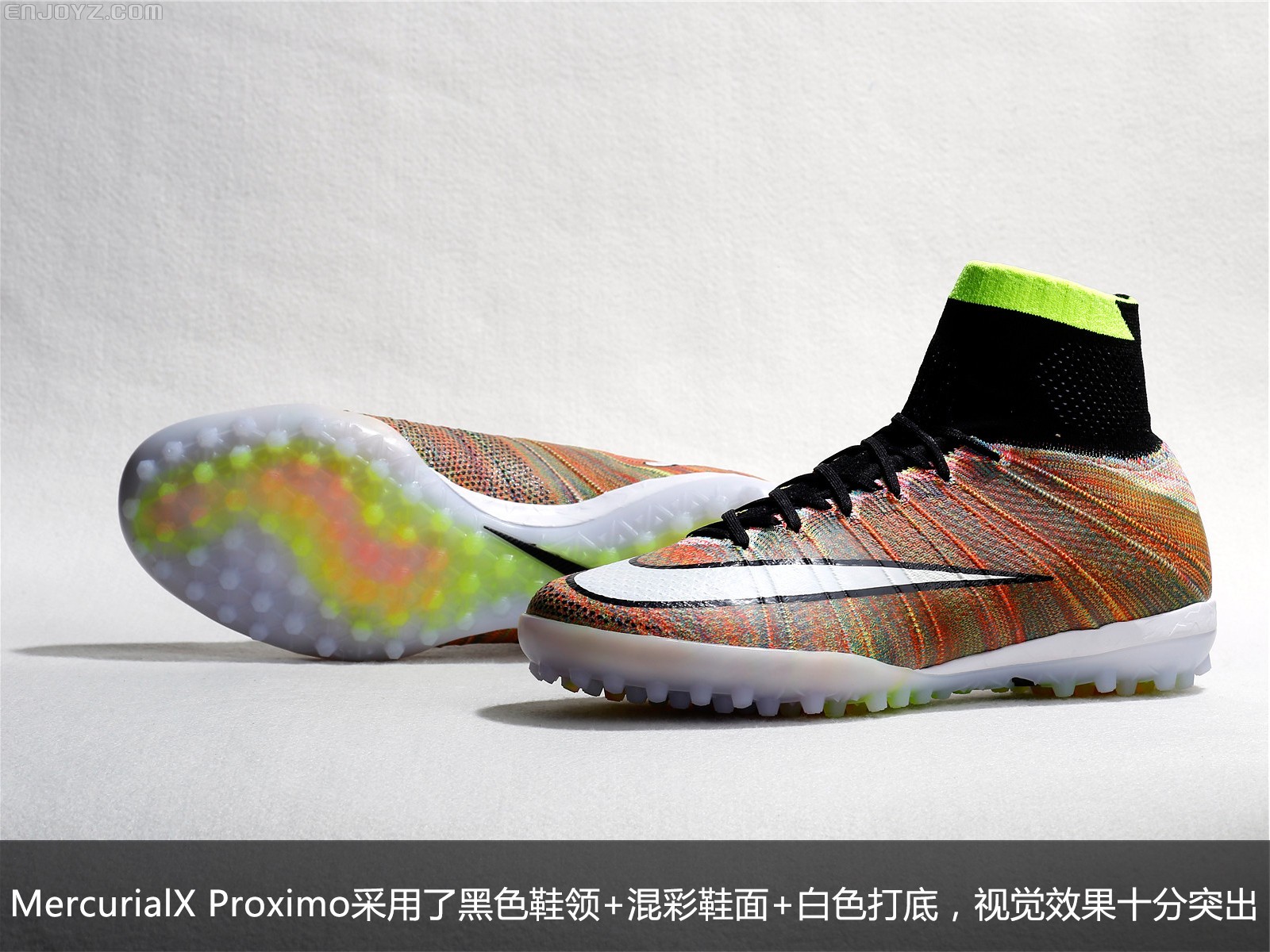 nike mercurialx proximo tf 刺客超顶级碎钉混彩配色足球鞋