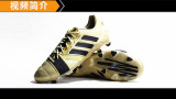 ������սʿ adidas Nitrocharge 1.0 KVL FG ��սʿ�������ر������Ь