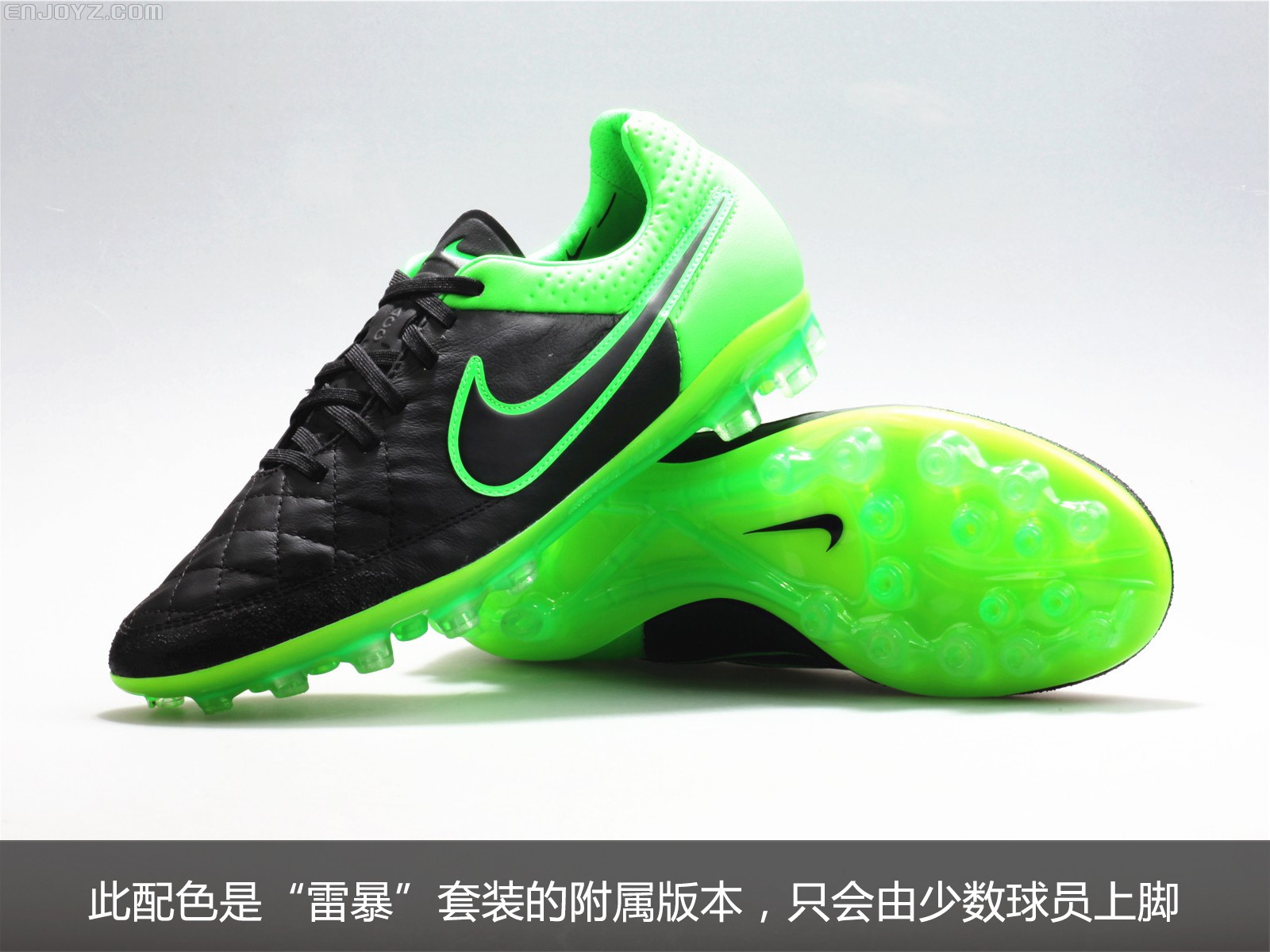 nike tiempo legend v ag 传奇黑绿配色足球鞋