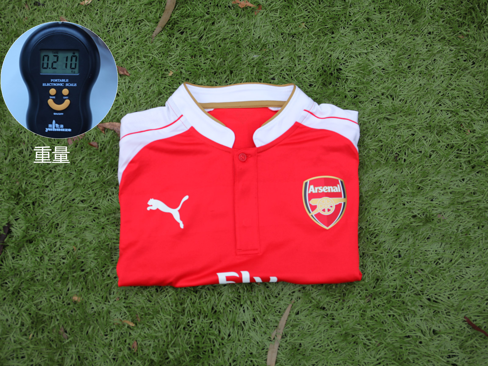 双重面料 阿森纳1516赛季主场球员版球衣礼盒