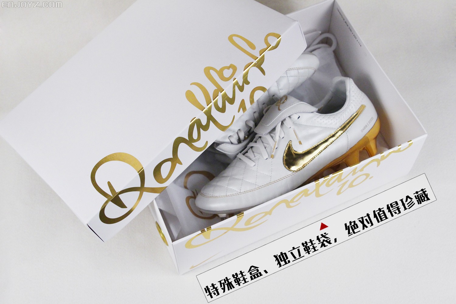 nike tiempo legend touch of gold 白金配色足球鞋