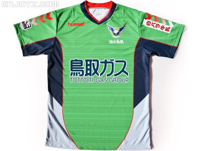 鸟取强健发布2016赛季新球衣 - 球衣 - 足球鞋足