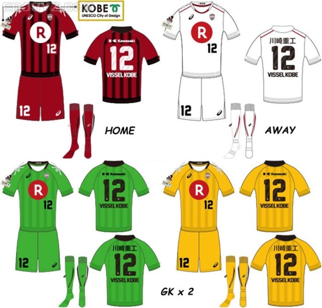 扶桑霓裳志-日本j1联赛2016赛季球衣大阅兵