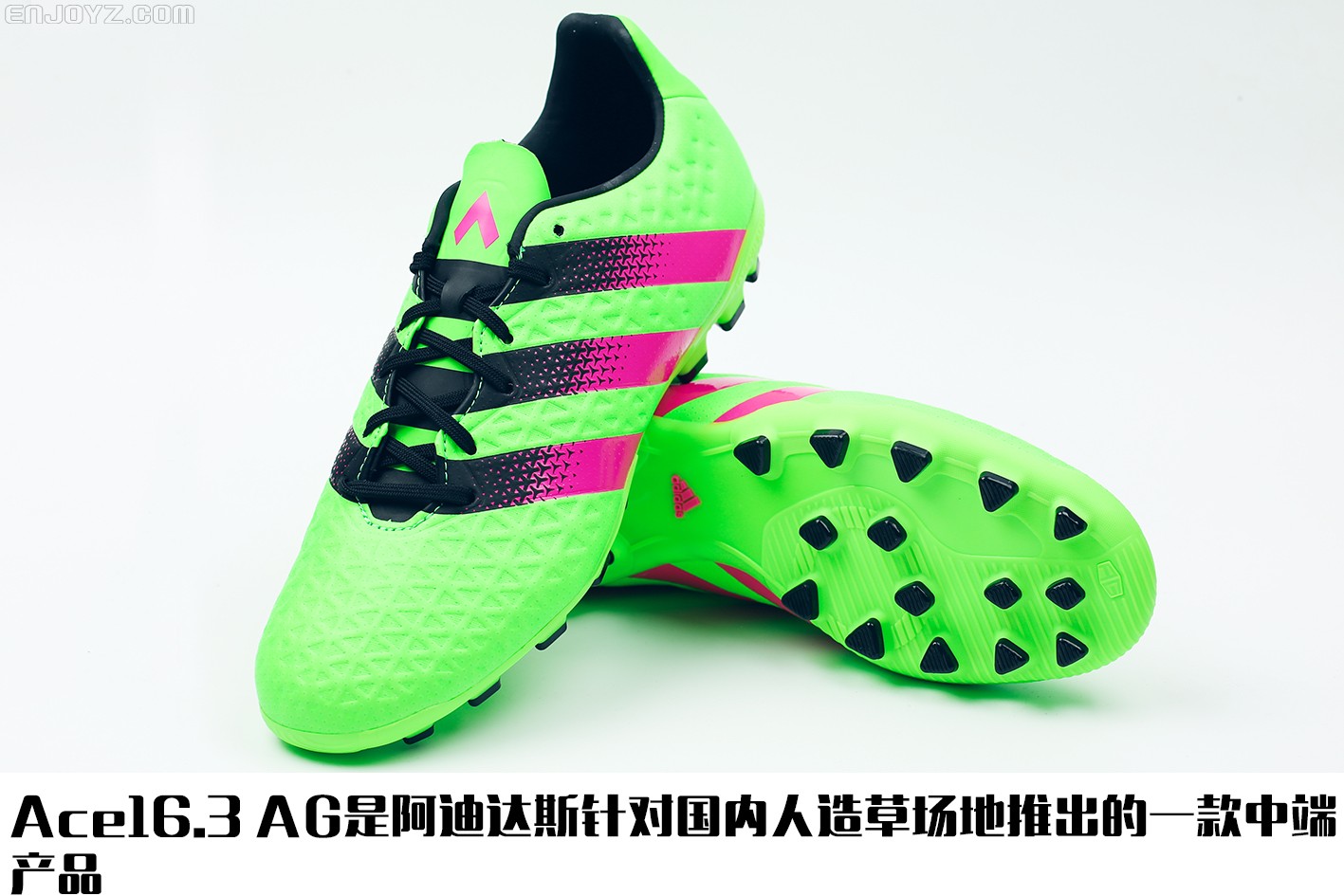 adidasace163ag足球鞋