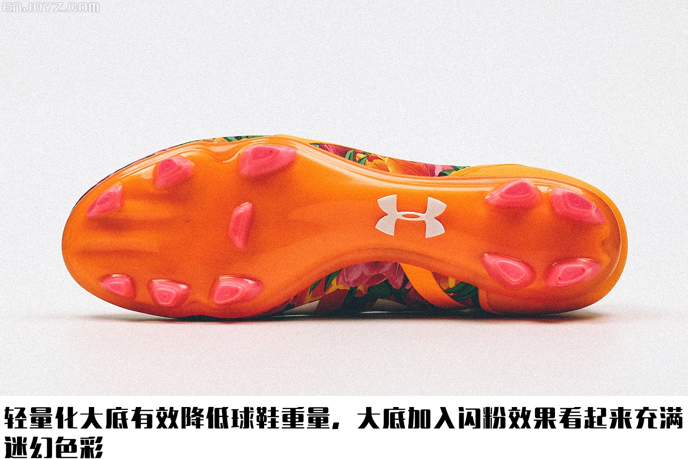 under armour speedform spring 足球鞋