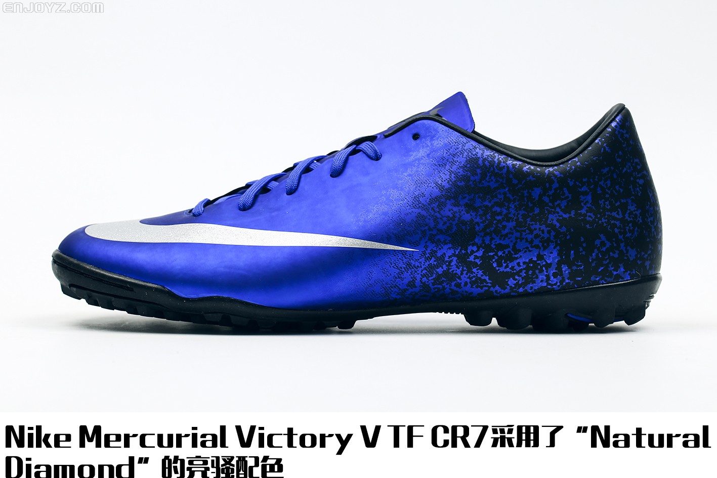 nike mercurial victory v cr7 足球鞋