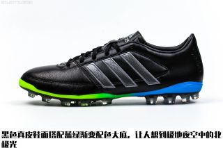 adidas gloro 16.1 ag