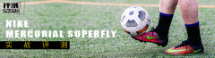 Nike Mercurial Superfly V AG-Pro ʵս