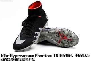 Nike HypervenomX Finale Turf Soccer Shoes 749888 081