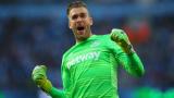 ���������񰢵��ﰲ2015/2016��������˾ȼ���