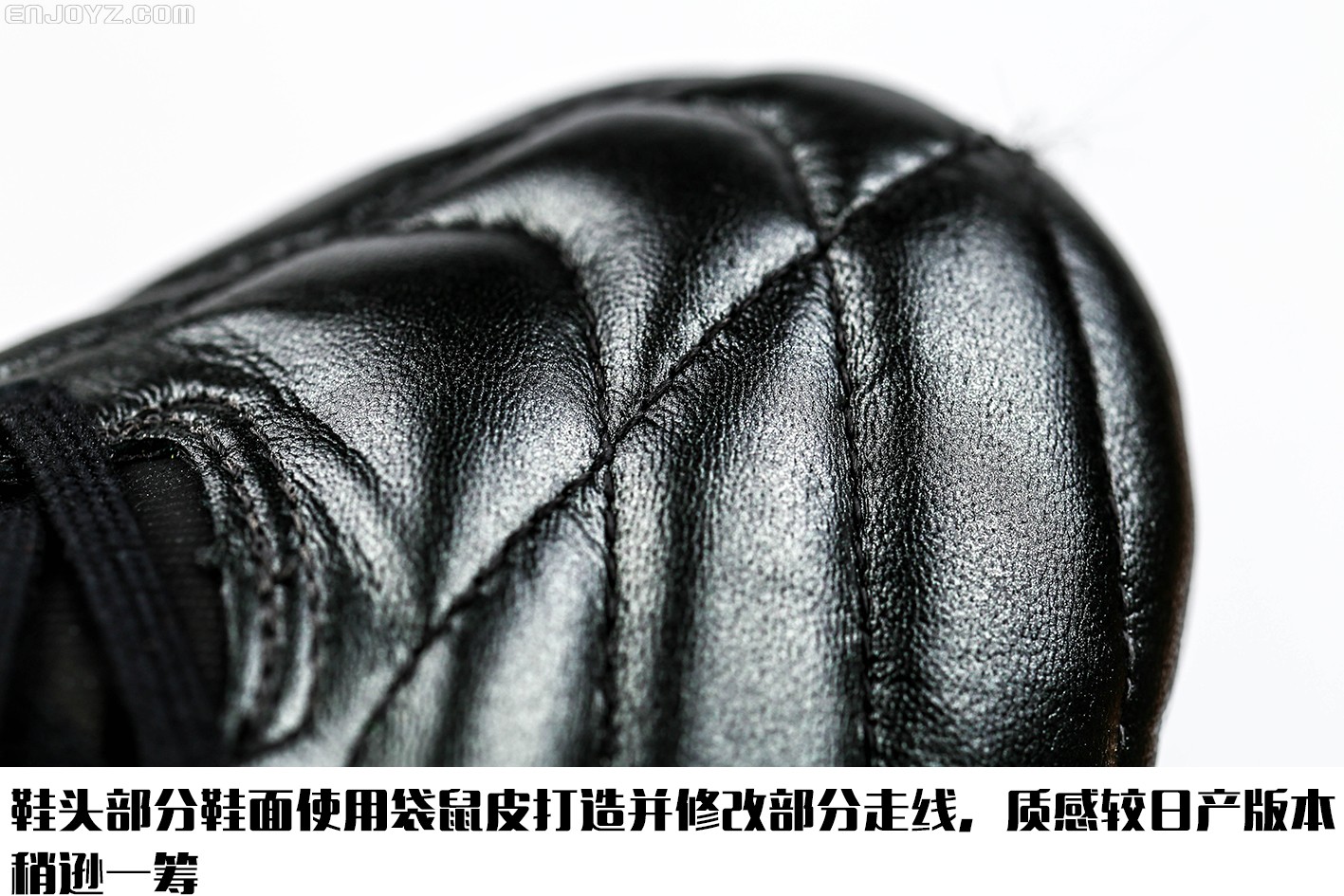 mizuno basara 101 kl