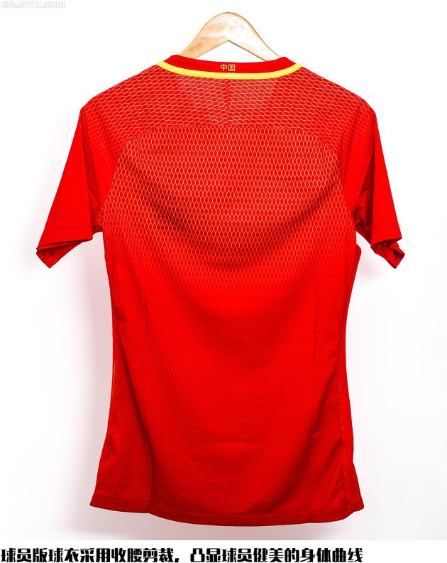Nike中国国家队2016\/17主场球员版球衣 - 球衣