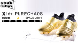 ӲӵX16+ PURECHAOS Space Craft 