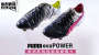 ��ҫŷ�ްͣ�PUMA evoPOWER 1.3ŷ�ޱ�������ɫ���