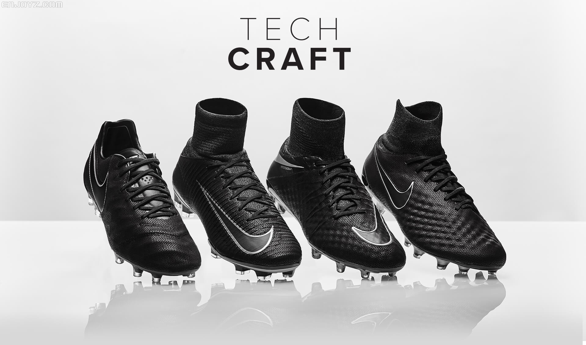 全新耐克科技匠心足球鞋套装发布