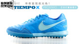 ҲҹģNike TiempoX Proximo ɫ