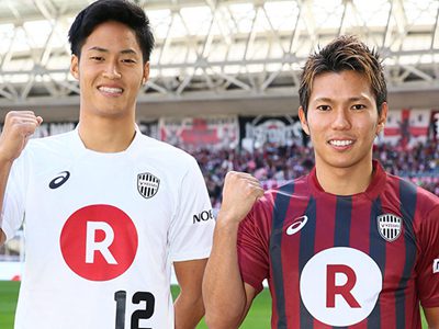 神户胜利船2017赛季主客场球衣正式发布 - 球