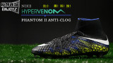 ڣƣNike Hypervenom II Anti-Clog  SG 