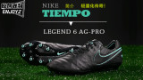 ˣNike Tiempo Legend 6 AG-Pro 