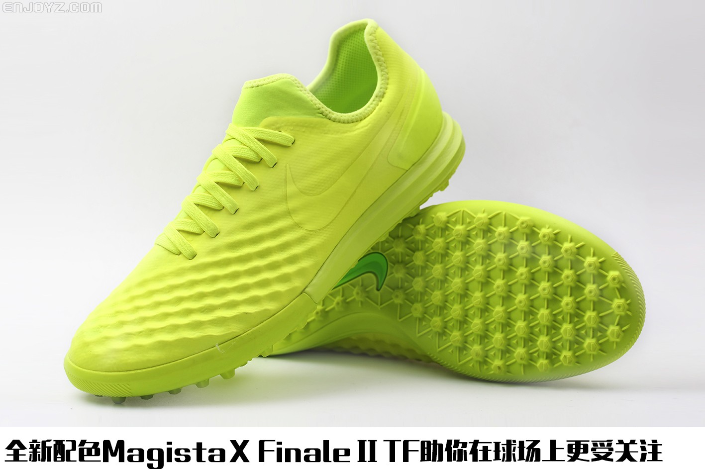 nike magistax finale ii tf