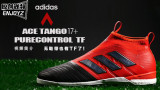 ЬTFˣadidas Ace Tango 17+ Purecontrol TF 