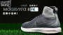 ȫ��С������Nike Lunar Magista II FK ���
