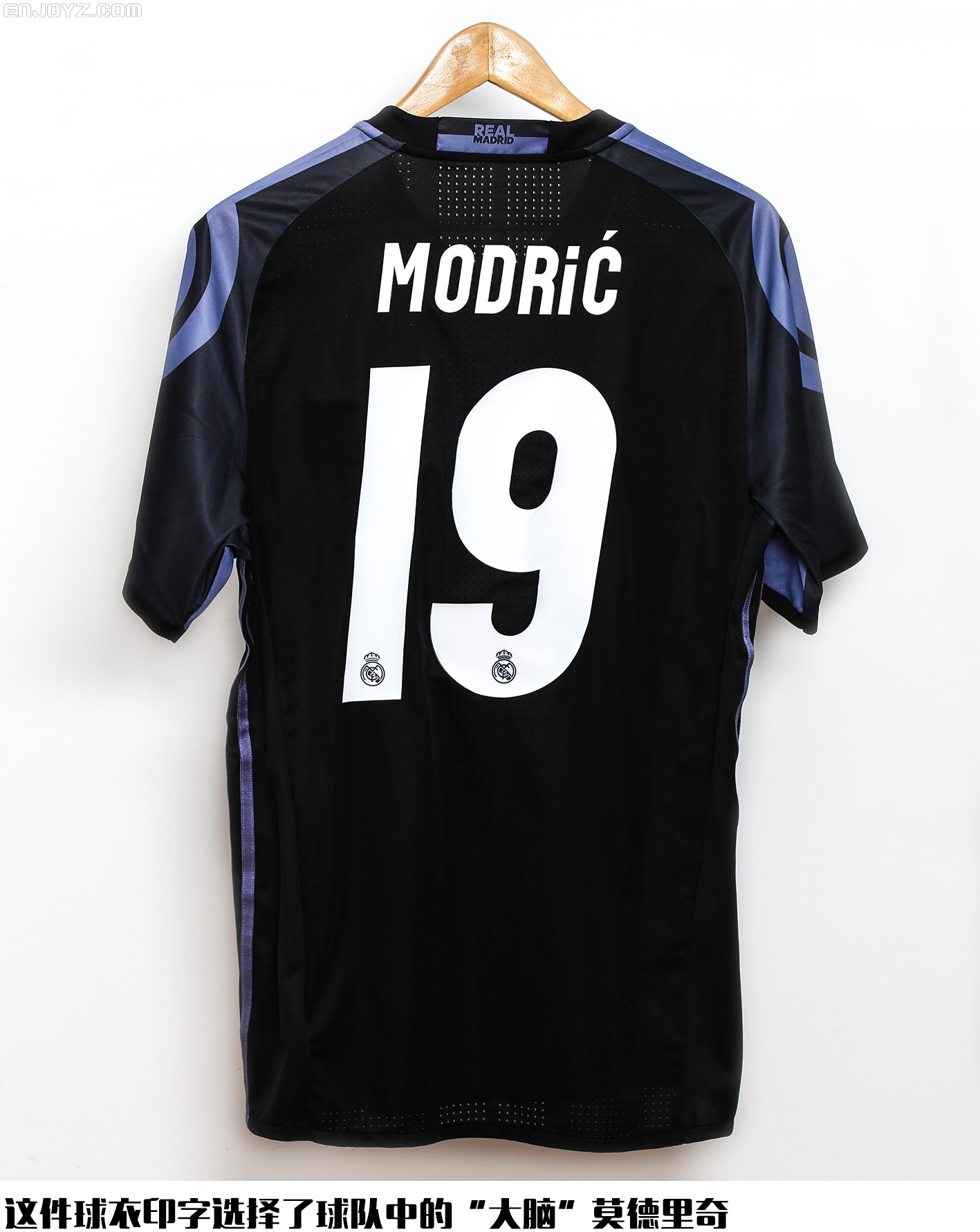 adidas皇家马德里2016\/17赛季第二客场球员版