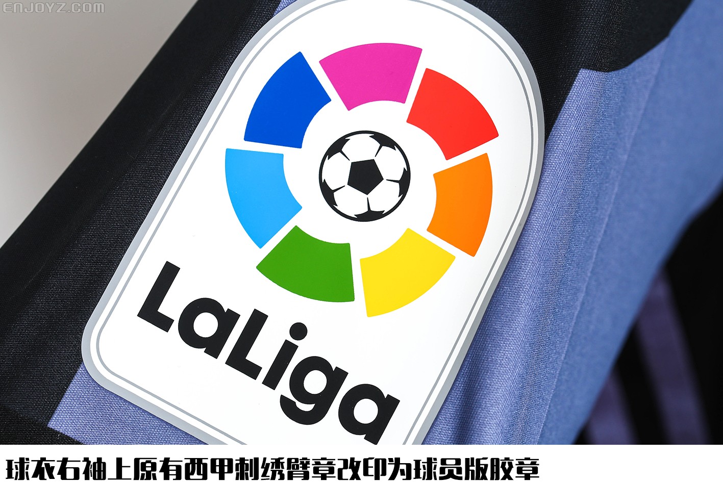 adidas皇家马德里2016\/17赛季第二客场球员版