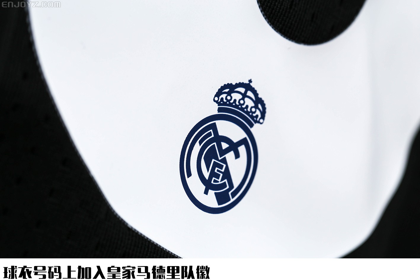 adidas皇家马德里2016\/17赛季第二客场球员版