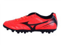 Mizuno Monarcida AG