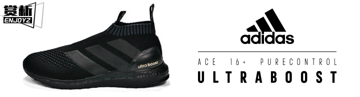 adidas Ace16+ PureControl UltraBOOST ɫЬ