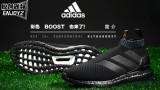 ɫ BOOST Ҳˣadidas Ace16+ Purecontrol UltraBOOST ֮ҫɫ