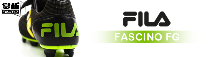 FILA Fascino复刻限量版足球鞋